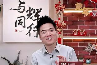 董方卓：C罗没坏心眼傻傻的很好玩，梅西不是很有担当的球员和人